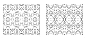 あなたの心を描きだす はじめてのアルテアデザイン:幾何学模様の